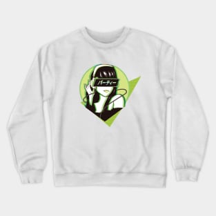 Party! - Sad Japanese Aesthetic - Green Ver Crewneck Sweatshirt